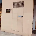 Terrazze Al Centro 1 아파트 팔레르모